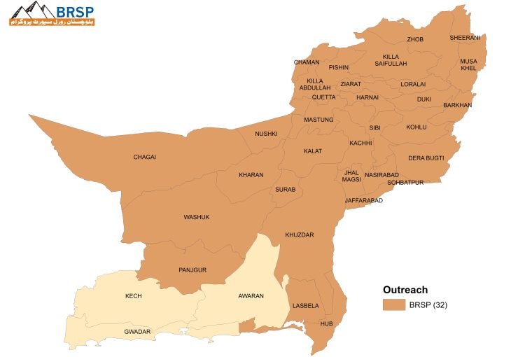 BRSP-Outreach-750x510